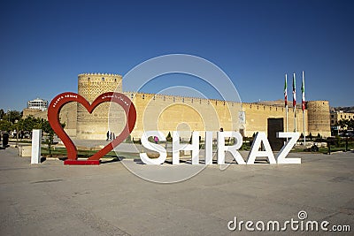 Inscription I love Shiraz against the Karim Khan Citadel background Editorial Stock Photo