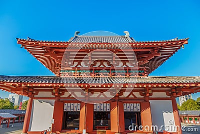 Shitennoji Temple in Osaka Stock Photo