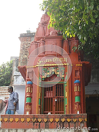 Shiva Street Shrine near Assi Ghat Varanasi India Editorial Stock Photo