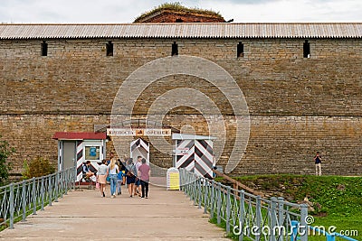 Entrance to the fortress Editorial Stock Photo