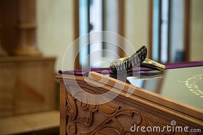 Shofar & Bima Stock Photo