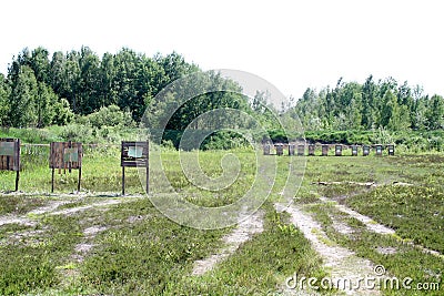 Shooting range Stock Photo