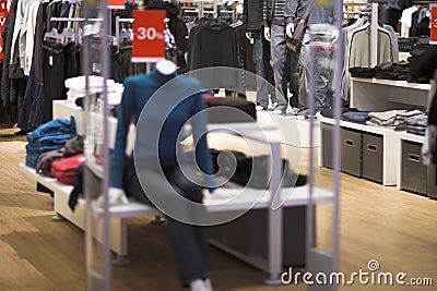 Shop Stock Photo