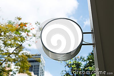 Shop circular lightbox Stock Photo