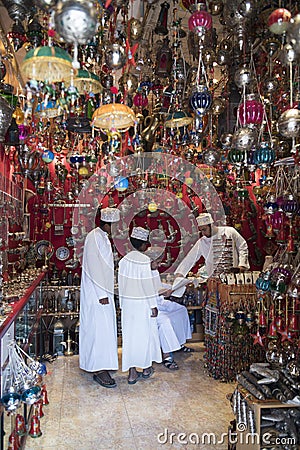 Souk Nizwa, Oman Editorial Stock Photo