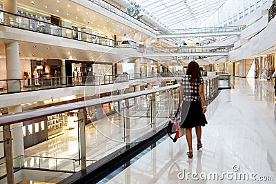 Shopping center Stock Photo