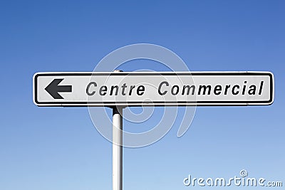 Shopping center road sign Stock Photo