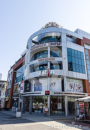 Shopping center `Tria City Center` on the Troikata Square. Editorial Stock Photo