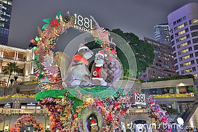 Shopping mall Heritage 1881 , Christmas scenery for attract customers. 15 Dec 2021 Editorial Stock Photo