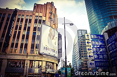 Shopping Malls and Buildings at Shanghai Nanjing Road Editorial Stock Photo