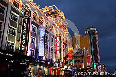 Shopping Street in evening Editorial Stock Photo