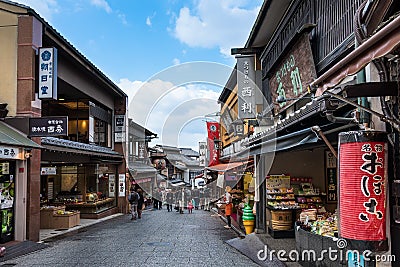 Shopping street in Kiyomizu-dera Temple Editorial Stock Photo