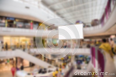 Shoppingmall Stock Photo