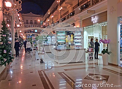 Shoppping mall decorated for Christmas. Moscow Editorial Stock Photo