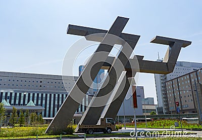 Shougou Hasuda's Yuuyou resembles the katakana for Kanazawa Editorial Stock Photo