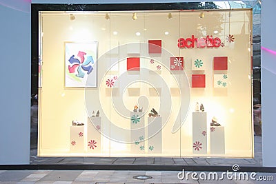 The show window of Business center in SHENZHEN Editorial Stock Photo