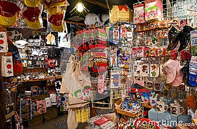 Showa Era Style Souvenir Shop in Tokyo Editorial Stock Photo