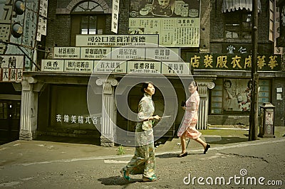 Showing in abandoned movie locations Editorial Stock Photo