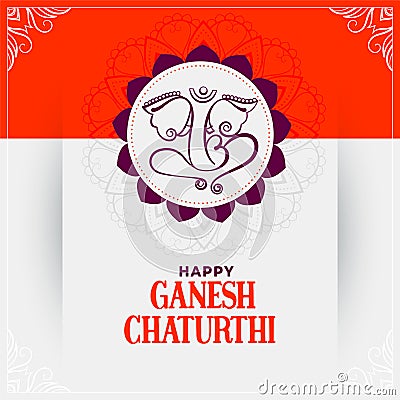 Shree ganesh chaturthi mahotsav festival wishes card Vector Illustration