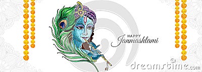 Shree krishna janmashtami banner festival card background Stock Photo