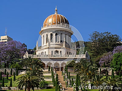 Shrine of the Bab Stock Photo