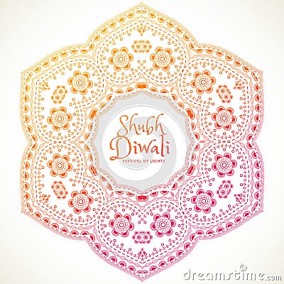 Shubh diwali festival mandala art Vector Illustration