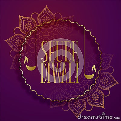 Shubh diwali premium royal background ethnic design Vector Illustration