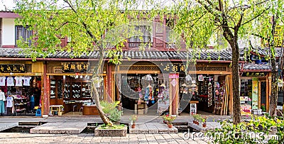 Shuhe Ancient Town is one of the oldest habitats of Lijiang and well-preserved town on the Ancient Tea Route. Yunnan China. Editorial Stock Photo