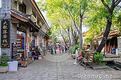 Shuhe Ancient Town is one of the oldest habitats of Lijiang and well-preserved town on the Ancient Tea Route. Yunnan China. Editorial Stock Photo