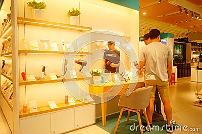 Shenzhen, China: indoor landscape of Shun Dian electrical appliance store Editorial Stock Photo