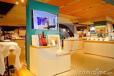 Shenzhen, China: indoor landscape of Shun Dian electrical appliance store Editorial Stock Photo