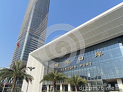 Big Bay Canton Guangdong China Zhuhai New Hengqin Port Shun Tak Commercial Building Residential Apartment Shopping Mall Macau Editorial Stock Photo