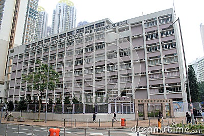 Shun tak fraternal association leung kit wah primary school Editorial Stock Photo