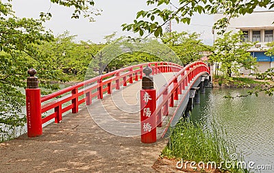 Shunyo-bashi Bridge of Hirosaki Castle, Hirosaki city, Japan Stock Photo