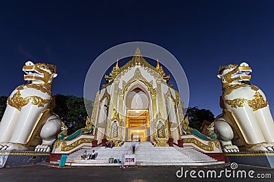 Shwedagon Pagoda`s western entrance in Yangon Editorial Stock Photo