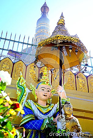 Shwemawdaw Pagoda Stock Photo