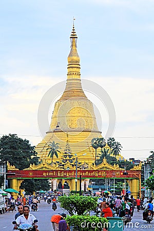 Shwemawdaw Pagoda, Bago, Myanmar Editorial Stock Photo