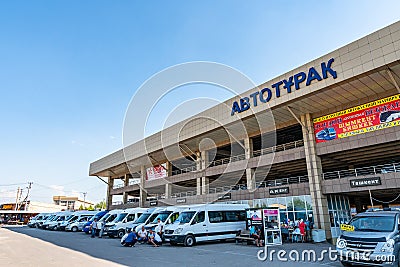 Shymkent Bus Terminal 29 Editorial Stock Photo