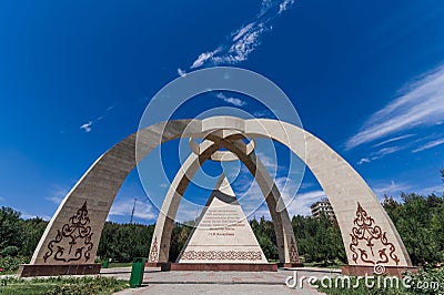 SHYMKENT, KAZAKHSTAN - JULY 07, 2023: Monument of 550 years of the Kazakh Khanate in Shymkent Editorial Stock Photo