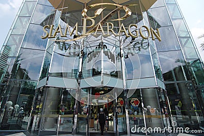 Siam Paragon Shopping Center Bangkok Editorial Stock Photo