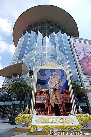 Siam Paragon Shopping Center Bangkok Editorial Stock Photo