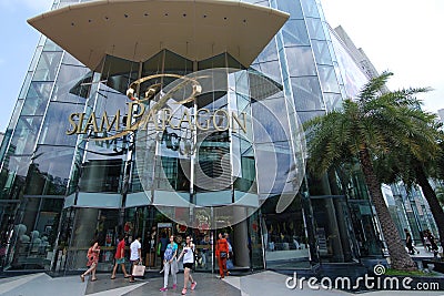 Siam Paragon Shopping Center Bangkok Editorial Stock Photo