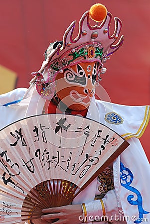 Sichuan opera Stock Photo