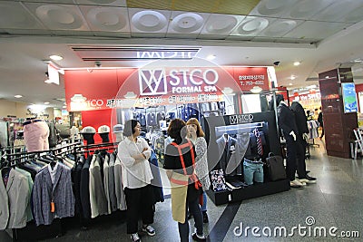 Sico shop in South Korea Editorial Stock Photo