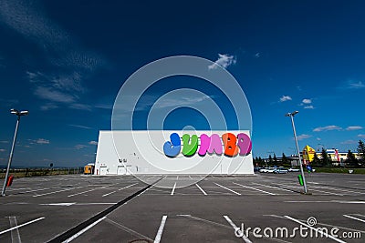 Side view of Jumbo store with empty parking lot during the new Coronavirus pandmic. Editorial Stock Photo