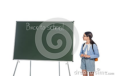 Side view of schoolkid in eyeglasses Stock Photo