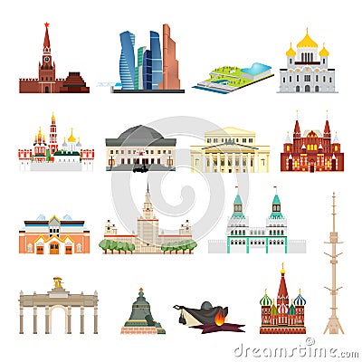 Sights of Moscow vector illustration Vector Illustration