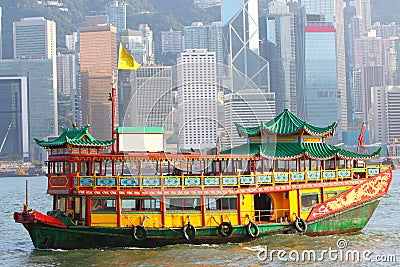 Sightseeing Cruise Stock Photo