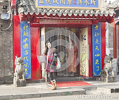 A sightseeing girl Editorial Stock Photo