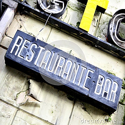 Deserted restaurant Stock Photo